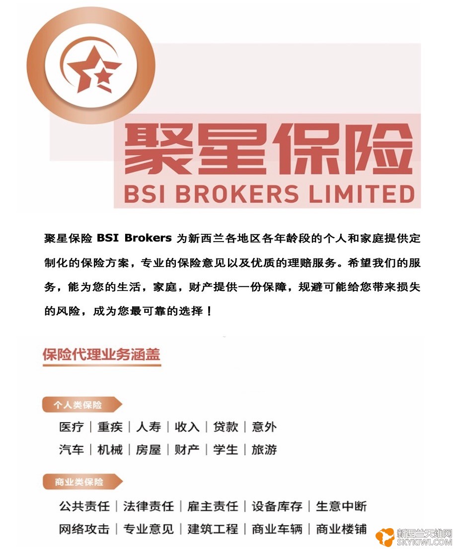 BSI 前图.jpg